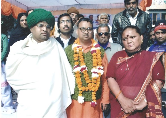 Transgenders in Ploitics