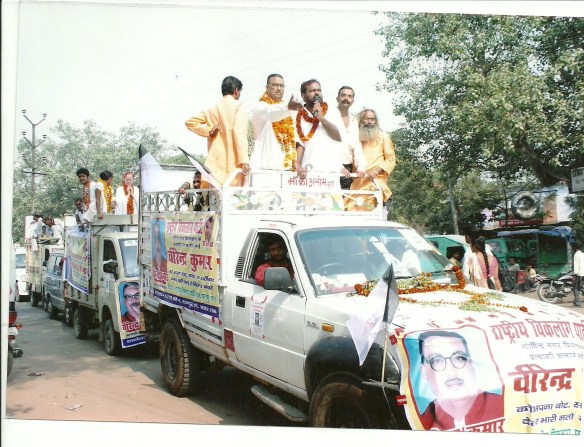 Transgenders in Politics