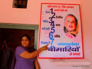 ASHA showing an added essential vaccine for Hapititis B