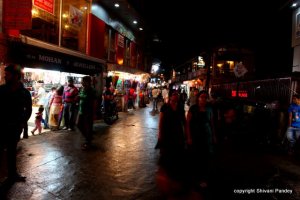 The mall road at night