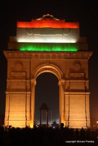 India Gate