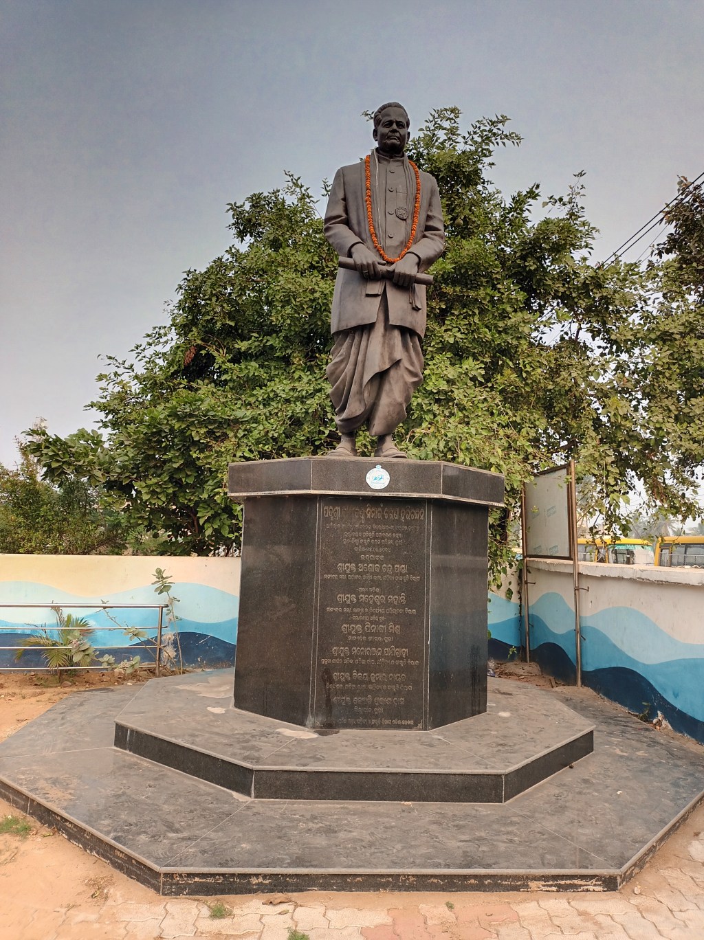 Wearisome Lalit Kala Akademi at Puri,&nbsp;Odisha