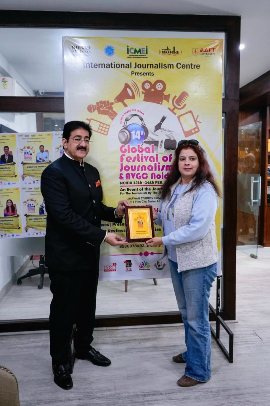 Lecture at 14th Global festival of Journalism @Marwah Studios,&nbsp;Noida